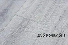 Ламинат Latat Elegante Дуб Коламбия, 33 кл.  в Ижевске