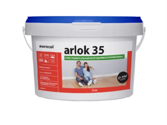Клей Arlok 35 (13 кг) 230-490 г/м2, контактный для ПВХ покрытий в Ижевске