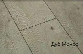 Ламинат Latat Elegante Дуб Монро, 33 кл.  в Ижевске