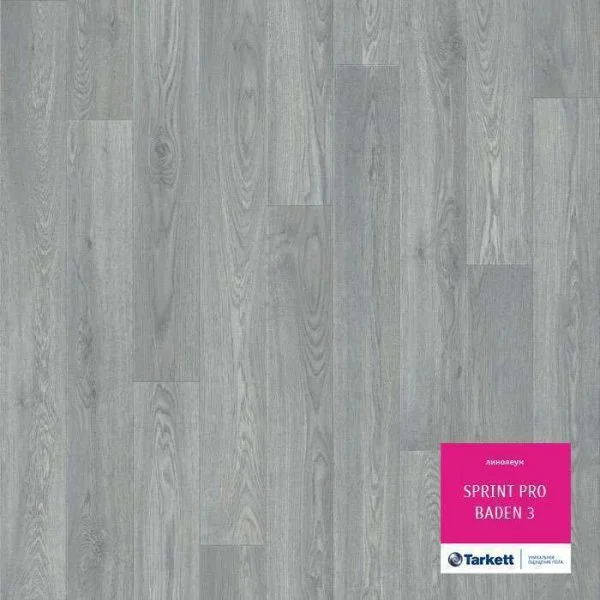 Линолеум Tarkett Sprint Pro Baden 3 3 м в Ижевске