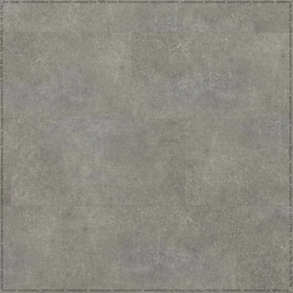 Кварц-виниловая плитка FineFloor Stone Шато Де Лош FF-1559 в Ижевске