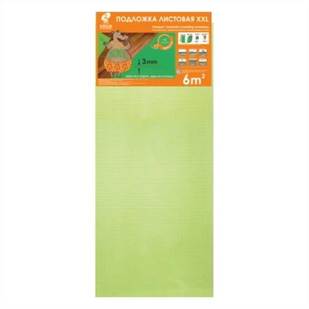 Подложка Солид 3мм листовая салатовая (6м2) в Ижевске