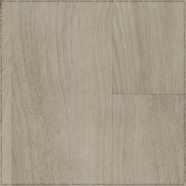 Кварц-виниловая плитка Fine Floor Rich Дуб Монтекристо FF-2098 в Ижевске