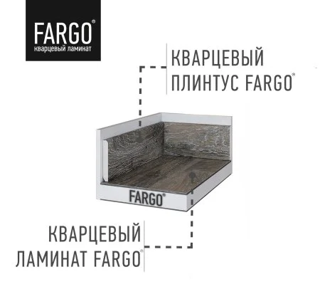 Кварцевый плинтус Fargo 66W963 Дуб Калифорния 80х11х2200 мм в Ижевске