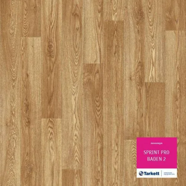 Линолеум Tarkett Sprint Pro Baden 2 3 м в Ижевске