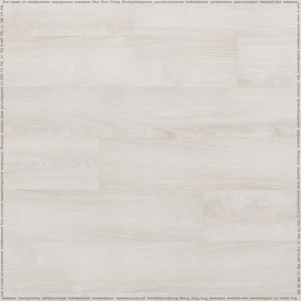 Кварц-виниловая плитка FineFloor Wood Дуб Гримстад FF-1438 в Ижевске
