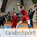 Коллекция GraboSport Mega в Ижевске