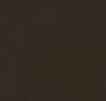 Обои Loymina La Belle Epoque BQ7, 010 в Ижевске