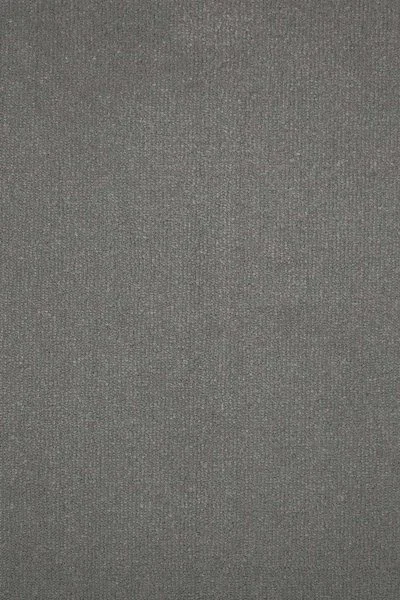 Ковровое покрытие AW Prima 95 - (4м) в Ижевске