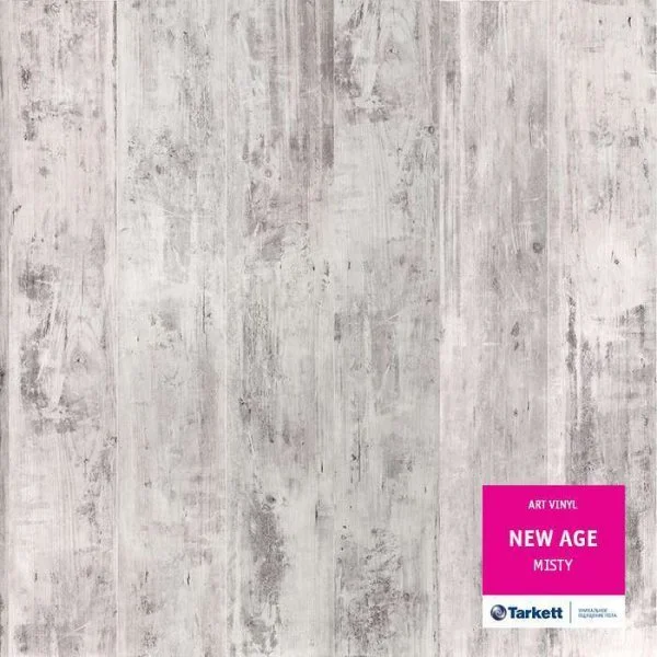 ПВХ плитка Tarkett New Age Misty Планка 152Х914 в Ижевске
