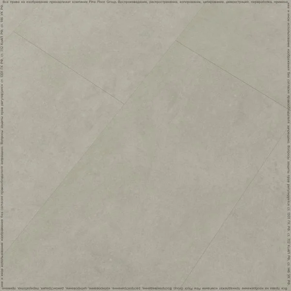 Кварц-виниловая плитка FineFloor Stone Штирум FF-1461 в Ижевске