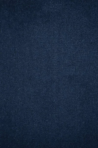 Ковровое покрытие AW Prima 74 - (4м) в Ижевске