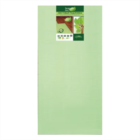 Подложка Солид 3мм листовая (5м2) в Ижевске