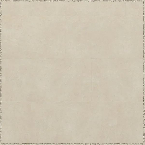 Кварц-виниловая плитка FineFloor Stone Сан Вито FF-1590 в Ижевске