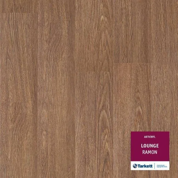 ПВХ плитка Tarkett Lounge Ramon Планка 152Х914 в Ижевске