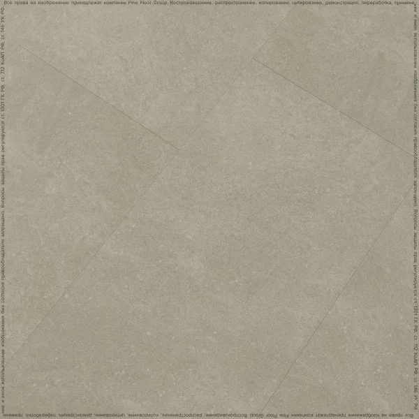Кварц-виниловая плитка FineFloor Stone Бенрат FF-1464 в Ижевске