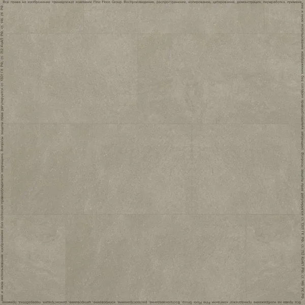 Кварц-виниловая плитка FineFloor Stone Бенрат FF-1464 в Ижевске