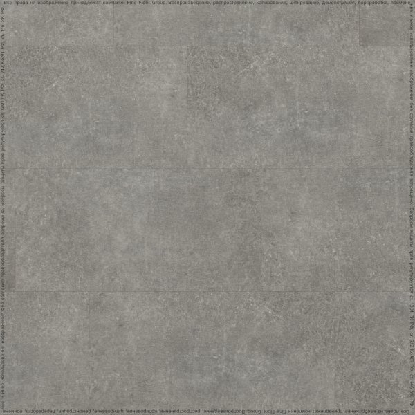 Кварц-виниловая плитка FineFloor Stone Шато Де Лош FF-1459 в #REGION_NAME_DECLINE_PP#